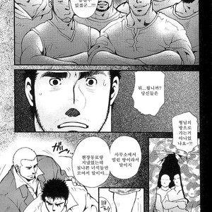 [MATSUZAKI Tsukasa] bathhouse [kr] – Gay Comics image 023.jpg