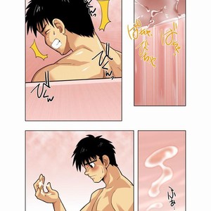 [Shunpei Nakata] Moonlight (c.1-3) [kr] – Gay Comics image 013.jpg