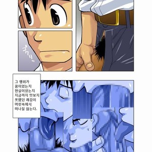[Shunpei Nakata] Moonlight (c.1-3) [kr] – Gay Comics image 029.jpg