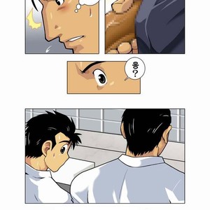 [Shunpei Nakata] Moonlight (c.1-3) [kr] – Gay Comics image 030.jpg