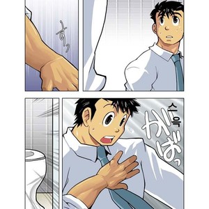 [Shunpei Nakata] Moonlight (c.1-3) [kr] – Gay Comics image 033.jpg