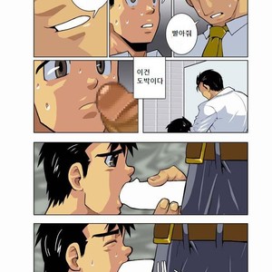 [Shunpei Nakata] Moonlight (c.1-3) [kr] – Gay Comics image 035.jpg