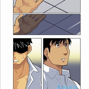 [Shunpei Nakata] Moonlight (c.1-3) [kr] – Gay Comics image 073.jpg
