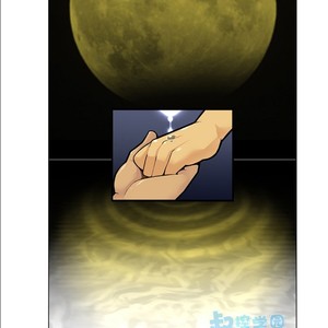 [Shunpei Nakata] Moonlight (c.1-3) [kr] – Gay Comics image 075.jpg