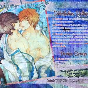 [MTD (Rei)] Were More Than Friends Now – Natsume’s Book of Friends dj [Eng] – Gay Comics image 027.jpg