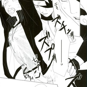 ROOM paradox – Naruto dj [JP] — 025