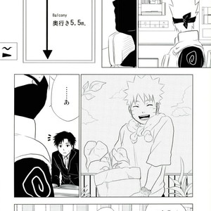 ROOM paradox – Naruto dj [JP] — 029