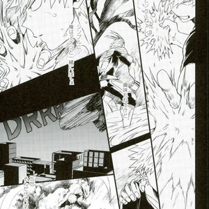 [Ore JON] Ama noja ku no koi – Boku no Hero Academia dj [JP] – Gay Comics image 025.jpg