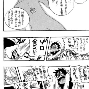 [Haga Inochi] Robonoazoro – One Piece dj [JP] – Gay Comics image 003.jpg