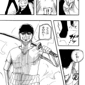 [Haga Inochi] Robonoazoro – One Piece dj [JP] – Gay Comics image 004.jpg