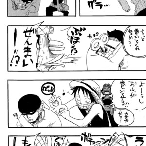 [Haga Inochi] Robonoazoro – One Piece dj [JP] – Gay Comics image 007.jpg
