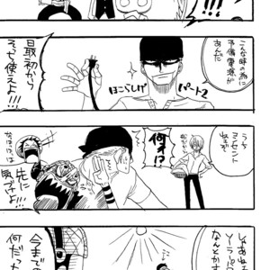 [Haga Inochi] Robonoazoro – One Piece dj [JP] – Gay Comics image 008.jpg