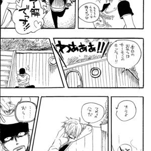 [Haga Inochi] Robonoazoro – One Piece dj [JP] – Gay Comics image 010.jpg