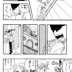 [Haga Inochi] Robonoazoro – One Piece dj [JP] – Gay Comics image 011.jpg