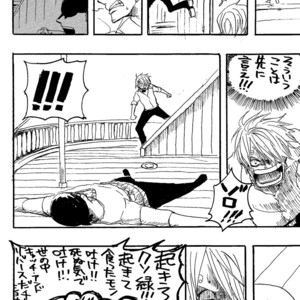 [Haga Inochi] Robonoazoro – One Piece dj [JP] – Gay Comics image 013.jpg