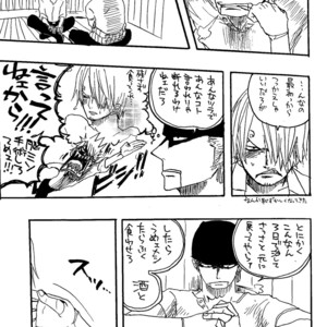 [Haga Inochi] Robonoazoro – One Piece dj [JP] – Gay Comics image 016.jpg