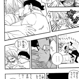 [Haga Inochi] Robonoazoro – One Piece dj [JP] – Gay Comics image 019.jpg