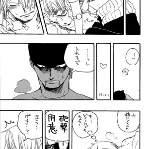 [Haga Inochi] Robonoazoro – One Piece dj [JP] – Gay Comics image 020.jpg