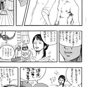[Haga Inochi] Robonoazoro – One Piece dj [JP] – Gay Comics image 026.jpg