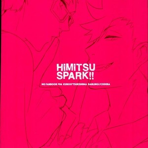 [Darling/ Kodera] HIMITSU SPARK‼︎ – Haikyuu!! dj [kr] – Gay Comics image 032.jpg