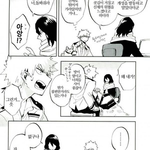 [Okujo Kantorera] Keda mono yo iradachi ni tsume o fukume – Boku no Hero Academia dj [kr] – Gay Comics image 010.jpg