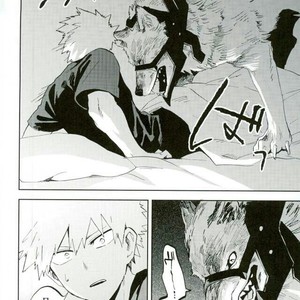 [Okujo Kantorera] Keda mono yo iradachi ni tsume o fukume – Boku no Hero Academia dj [kr] – Gay Comics image 014.jpg