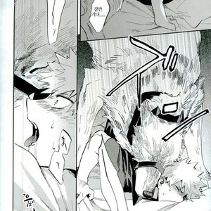 [Okujo Kantorera] Keda mono yo iradachi ni tsume o fukume – Boku no Hero Academia dj [kr] – Gay Comics image 026.jpg