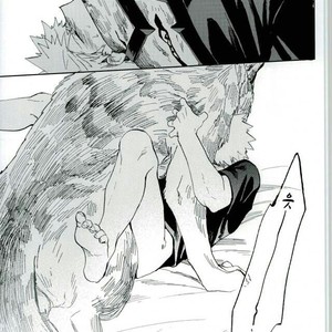 [Okujo Kantorera] Keda mono yo iradachi ni tsume o fukume – Boku no Hero Academia dj [kr] – Gay Comics image 033.jpg
