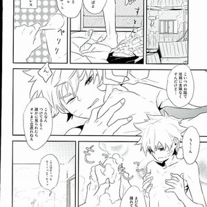 Toaru Shimooshi danshi no junan – Naruto dj [JP] – Gay Comics image 013.jpg