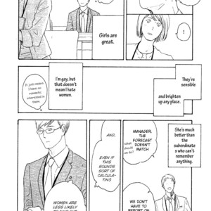[MASAO Sangatsu] Yoru ga Akete mo (update c.5) [Eng] – Gay Comics image 011.jpg