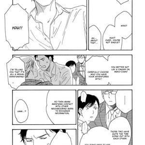 [MASAO Sangatsu] Yoru ga Akete mo (update c.5) [Eng] – Gay Comics image 158.jpg