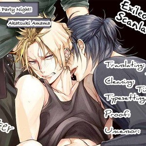 [AKATSUKI Amama] Yarisugi Party Night! [Eng] – Gay Comics image 002.jpg
