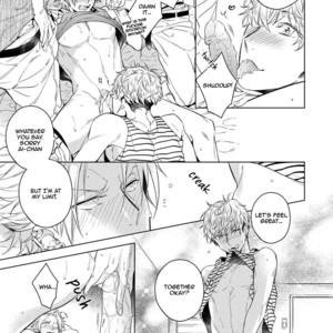 [AKATSUKI Amama] Yarisugi Party Night! [Eng] – Gay Comics image 029.jpg
