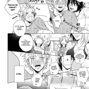 [AKATSUKI Amama] Yarisugi Party Night! [Eng] – Gay Comics image 060.jpg