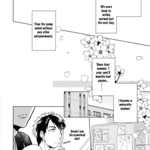 [AKATSUKI Amama] Yarisugi Party Night! [Eng] – Gay Comics image 105.jpg