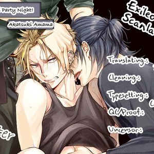 [AKATSUKI Amama] Yarisugi Party Night! [Eng] – Gay Comics image 115.jpg