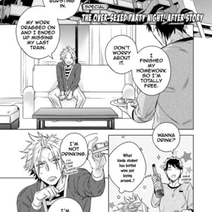 [AKATSUKI Amama] Yarisugi Party Night! [Eng] – Gay Comics image 116.jpg