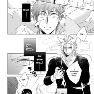 [AKATSUKI Amama] Yarisugi Party Night! [Eng] – Gay Comics image 142.jpg