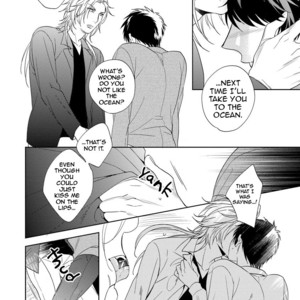[AKATSUKI Amama] Yarisugi Party Night! [Eng] – Gay Comics image 185.jpg