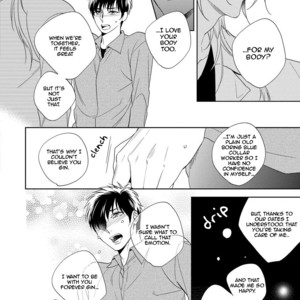 [AKATSUKI Amama] Yarisugi Party Night! [Eng] – Gay Comics image 191.jpg