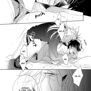 [AKATSUKI Amama] Yarisugi Party Night! [Eng] – Gay Comics image 195.jpg
