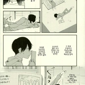 [No name] The meaning of the kiss – Osomatsu-san dj [kr] – Gay Comics image 004.jpg