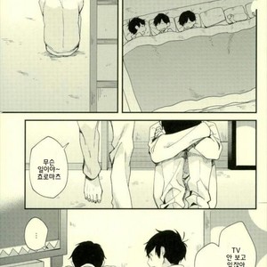 [No name] The meaning of the kiss – Osomatsu-san dj [kr] – Gay Comics image 019.jpg
