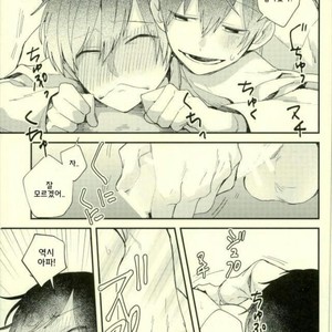 [No name] The meaning of the kiss – Osomatsu-san dj [kr] – Gay Comics image 030.jpg