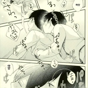 [No name] The meaning of the kiss – Osomatsu-san dj [kr] – Gay Comics image 034.jpg