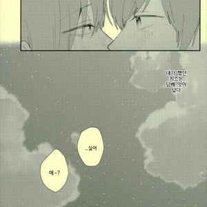 [No name] The meaning of the kiss – Osomatsu-san dj [kr] – Gay Comics image 038.jpg