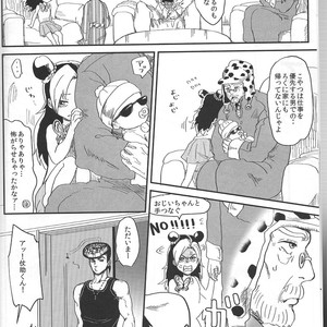 [natsuno] Morioh Holiday – Jojo dj [JP] – Gay Comics image 004.jpg