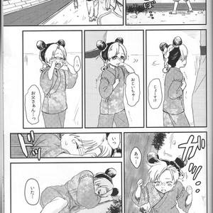 [natsuno] Morioh Holiday – Jojo dj [JP] – Gay Comics image 015.jpg