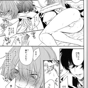 [MTG (ASAHIKO)] Can’t Leave Unless You Have Sex – Persona 5 dj [JP] – Gay Comics image 017.jpg
