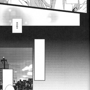 [chocolate logic] Eikanha Kimini Kagayaku Second time – Attack on Titan dj [JP] – Gay Comics image 007.jpg